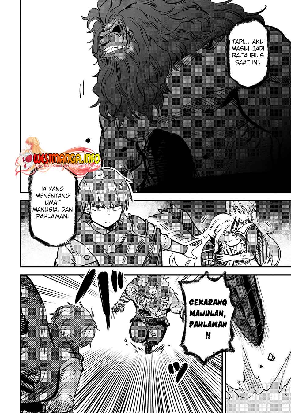 Kaifuku Jutsushi Yarinaoshi: Sokushi Mahou to Skill Copy no Chouetsu Heal